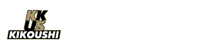 株式会社貴公史
